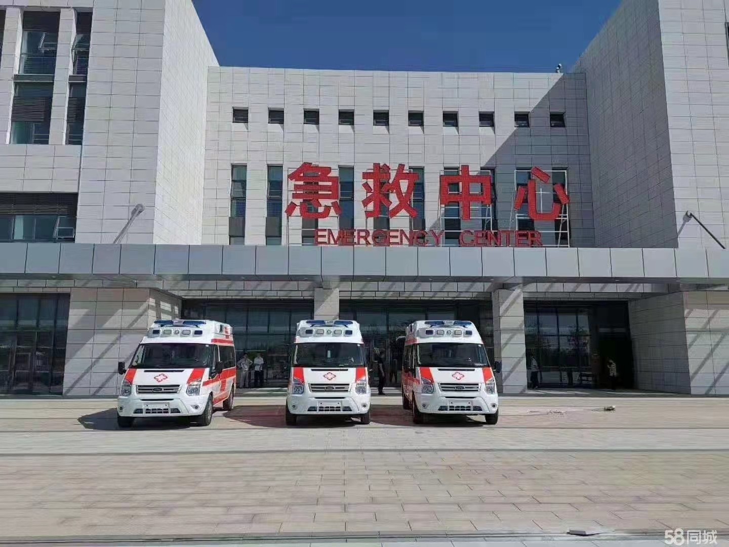 余干县妇婴监护型护送
